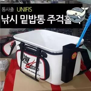 밑밥통 낚시 용기 홀더 편리한 주걱꽂이 단일 제품 루어낚시