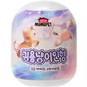 미미월드 무 귀욤냥이 인형 뽑기 키링 랜덤 1종