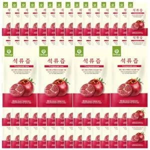 [컵존커피] 온컵 석류즙 80ml 150개 파우치 편의점 팩음료 여름 시원