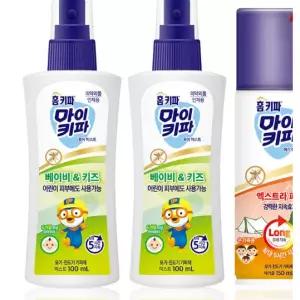 홈키파 마이키파 베이비키즈 퓨어미스트 X 2개+엑스트라파워 에어졸 X 1개