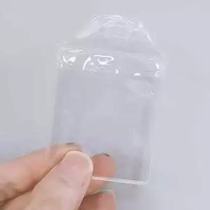 [하프클럽/]PVC 반지 파우치 목걸이 포장 케이스 100P