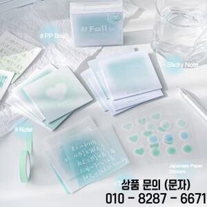 다기능 스티커 메모 책 그라디언트 작은 신선한 황산 종이 내부 페이지 벽돌