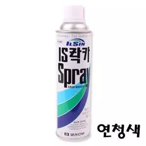 [RIZPICK]BS 일신 락카 420ml(연청색)
