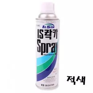 [RIZPICK]BS 일신 락카 420ml(적색)