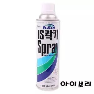 [RIZPICK]BS 일신 락카 420ml(아이보리)