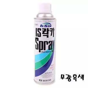 [RIZPICK]BS 일신 락카 420ml(무광흑색)