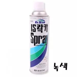 [RIZPICK]BS 일신 락카 420ml(녹색)