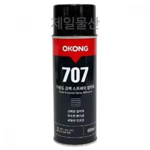 [RIZPICK]스프레이 450ml 다용도 강력