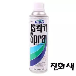 [RIZPICK]BS 일신 락카 420ml(진회색)