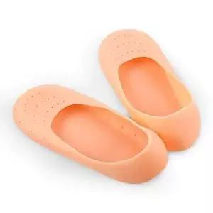발보호 실리콘젤 양말형패드 풋커버덧신 살색