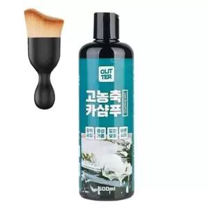 글리터 WIW054Y7 카샴푸 자동차 세정제 500ml 먼지 브러쉬 세트