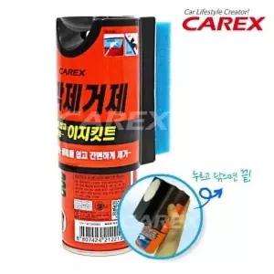 차량용 IMG934X7 유막제거제 이지킷트 세차도구 유리세정제