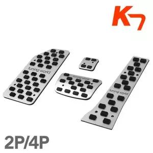 디퓨젼 XQA564J7 튜닝페달 K7