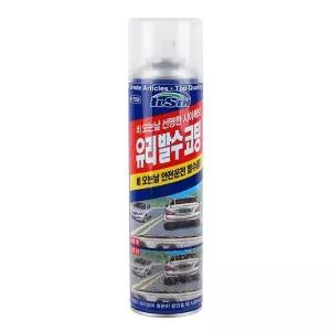 국산 DPF814H1 자동차 유리막 유리 발수 코팅제 380ml