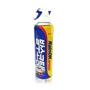 Bullsone AKO500I4 스피드 발수코팅 RainOK 스프레이 380ml