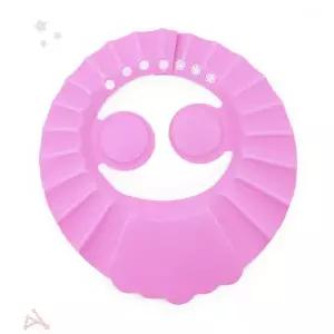 유아 어린이 목욕 샴푸 물 차단 헤어캡 분홍색 귀 보호 조절 가능 샤워 용품