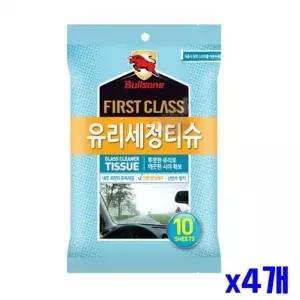자동차 RVT258M7 투명한 유리세정 티슈10매 x4개 유리클리너