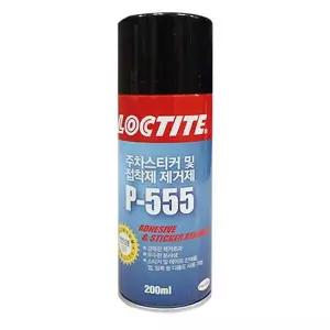 접착제 BMM236L6 제거제 스티커 200mL 광고물 제거 스프레이 접착제제거제
