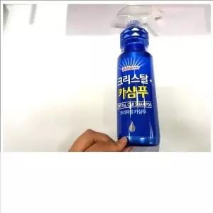 불스-크리스탈카샴푸 KYR880E1 세차용품 카샴푸 세차샴푸