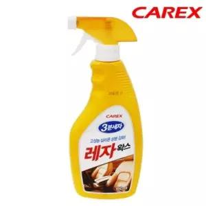 3분세차 COY910Z5 레자왁스 5개 1박스 가죽클리너