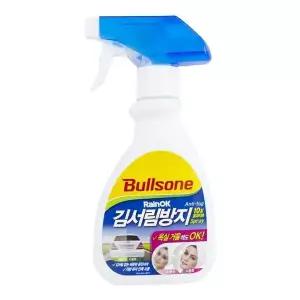 불스원 QLQ729Y5 레인OK 김서림방지 스프레이 280ml