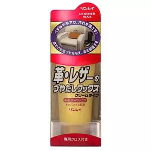 린레이 GGP938L6 크림 타입 가죽 레자 광택 크리너 왁스