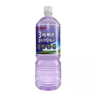 레인OK OBP582X2 프리미엄 발수코팅 에탄올 워셔액 1.8L