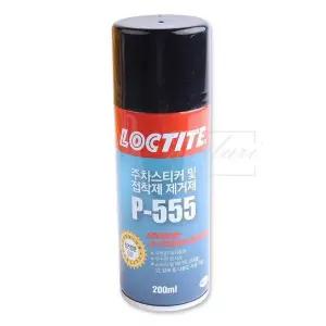 헨켈 FRW925G7 록타이트 접착제 및 스티커 제거제 P-555
