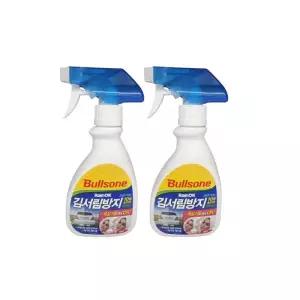 불스원 레인OK 김서림방지제 280ml x2개