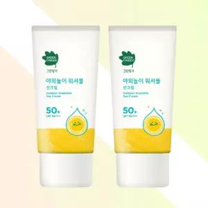 그린핑거 야외놀이 물세안 워셔블 선크림 80ml 2개 어린이선크림 야외활동선케어 순한선크림 데일리선케어
