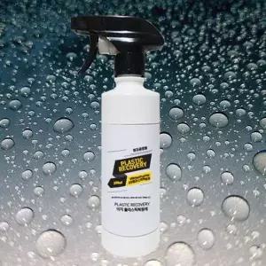 플라스틱 TKZ208I4 복원제 휠세정제 휠크리너 레쟈 왁스 500ml 휠광택제 세차용품