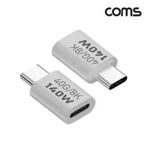 C 연장 젠더 MF C타입 140W 40Gbps UHD (WE948EB)