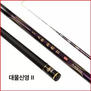 SFC 대물신영2 44 민물낚시대 민장대