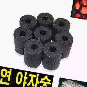 아특 캠핑숯 바베큐숯 야자숯 바비큐숯