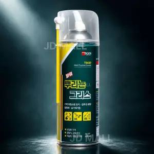 타이거 뿌리는 그리스 420ml / TIGER 구리스 윤활유 녹제거 방청유