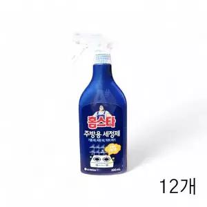 홈스타 주방용 세정제 500ml X 12개 물때 청소클리너