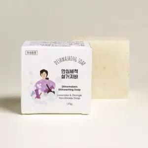 1+1 설거지비누 주방세제 설거지바 160g