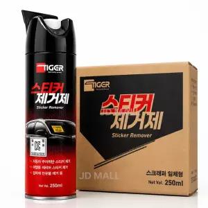 타이거 스티커 제거제 250ml 20개 1박스 / TIGER 스크래퍼 일체형 헤라 접착 스프레이 주차 딱지
