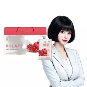 터키 석류즙 80ml 30팩 50대선물 남성건강즙 건강선물 건강제품 건강즙선물