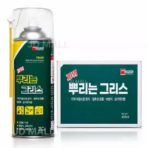 타이거 뿌리는 그리스 420ml / 20개 1박스 TIGER 구리스 윤활유 녹제거 방청유