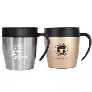 스테인리스 머그컵 이중 단열 330ml