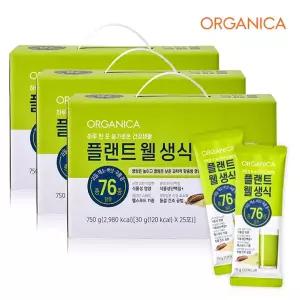 [하프클럽/올가니카]올가니카 플랜트 웰 생식 1일1포 30g x 75포 선물세트