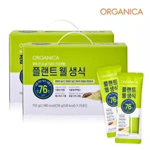 [하프클럽/올가니카]올가니카 플랜트 웰 생식 1일1포 30g x 50포 선물세트