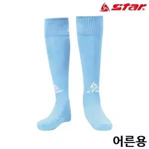 [셀러에이드]낫소 축구스타킹 튜브 화이트 신가드 착용가능 축구양말 축구