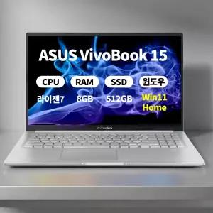 (오늘출발)(3종선물) ASUS 비보북 15 M1502YA-BQ635W 라이젠7 8GB 512GB 마우스+액정필름+키스킨 ERW