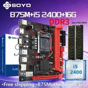 SOYO B75M DDR3 AX 마더보드 I5 2400CPU 16G RAM=8G*2 인텔 LGA1155 키트 제온 컴퓨터 com 게임 메인보드