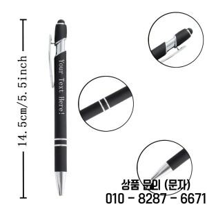 개인 맞춤형 접이식 볼펜과 선물 가방 독특한 디자인으로 생일 및 기업 적합합니다.