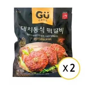 오뗄 GU그릴 대치동식 떡갈비 300g x 2개