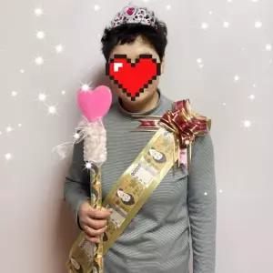 어버이날 환갑 선물 박스 돈 생일 칠순 LED 남편 용돈 생신 와이프 아내 반전
