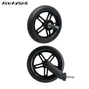 Cybex Melio용 ALWAYSME 앞/뒤 휠